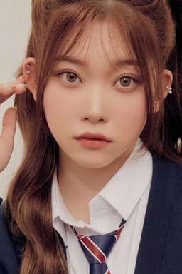 Photo of Tsuki