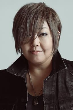 Photo of Megumi Ogata