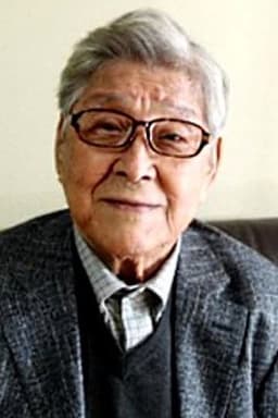 Photo of Ku Bong-seo