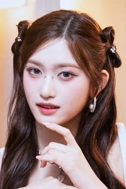 Photo of LEESEO
