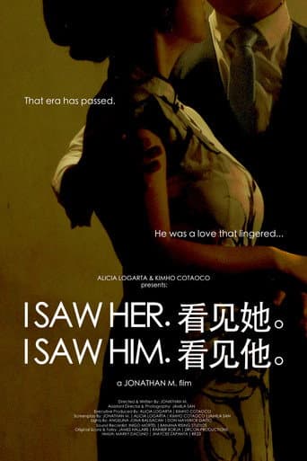 Poster for I Saw Her. I Saw Him.