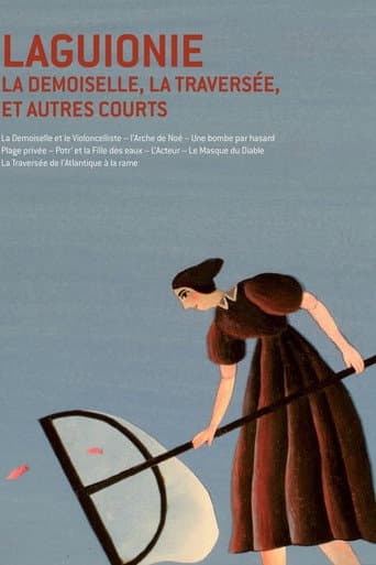 Poster for De l'autre côté de l'image