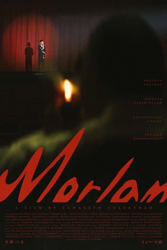 Poster for Morlam
