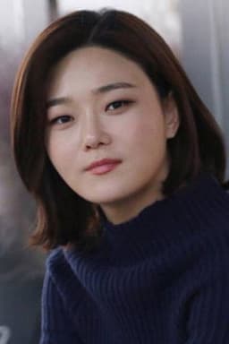 Photo of Im Seong-mi