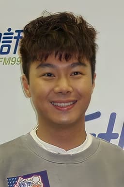 Photo of Jarvis Chow Yik Wai