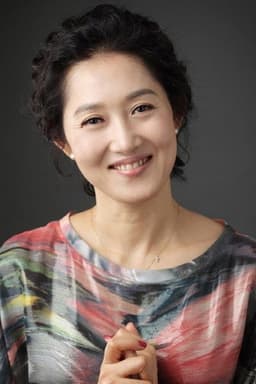 Photo of Jung Kyung-soon