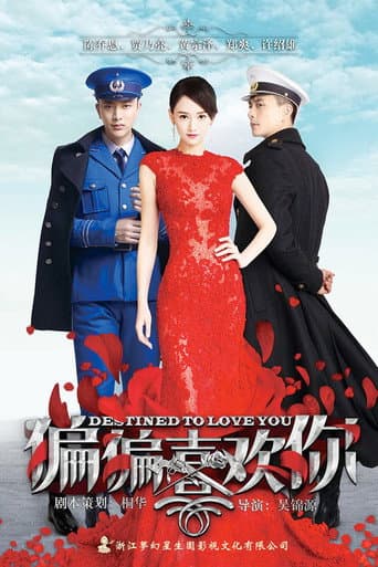 Poster for Destined to Love You