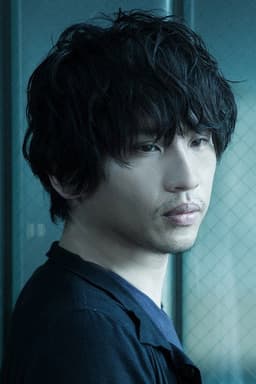 Photo of Yuki Kitagawa