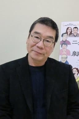 Photo of Kazuo Hara