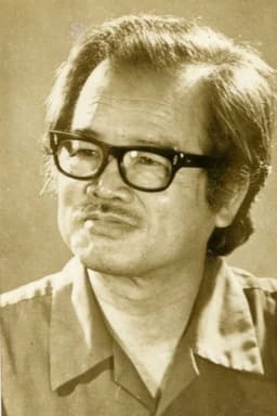 Photo of Nông Ích Đạt