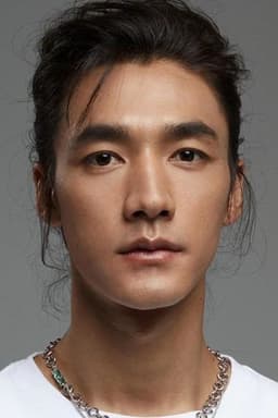 Photo of Ci Sha