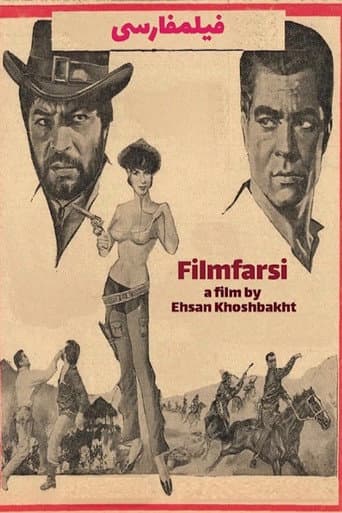 Poster for Filmfarsi