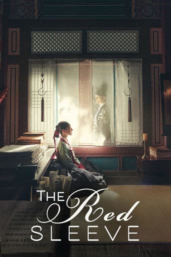 Poster for The Red Sleeve