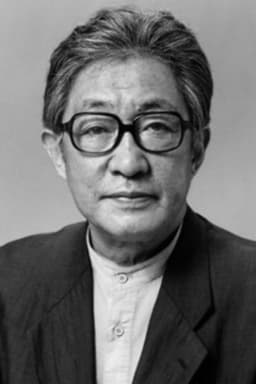 Photo of Kazuo Kitamura