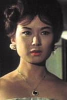 Photo of Yōko Mihara