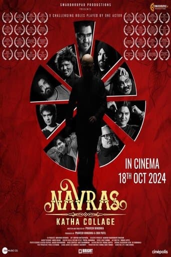 Poster for Navras Katha Collage