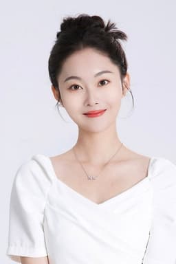 Photo of Wu Jianuo
