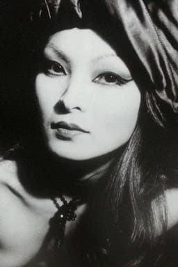 Photo of Keiko Yokomachi