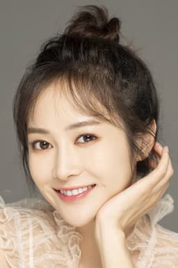 Photo of Gill Zhou