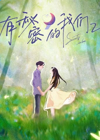 Poster for Secrets In Love