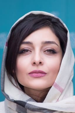 Photo of Sareh Bayat