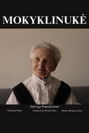 Poster for THE SCHOOLGIRL