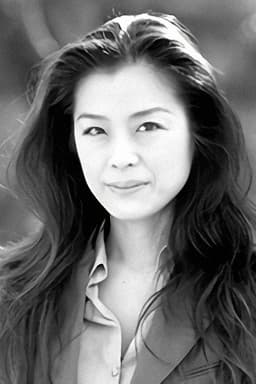Photo of Makiko Kuno