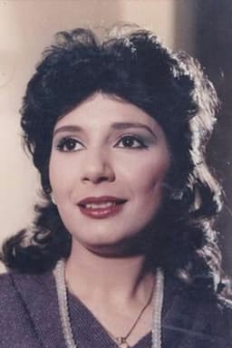 Photo of Vivian Salah Eldin