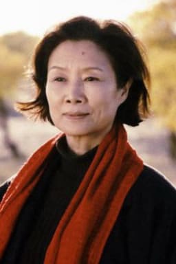 Photo of Lü Zhong