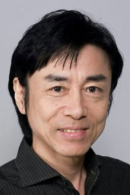 Photo of Hiroshi Yanaka