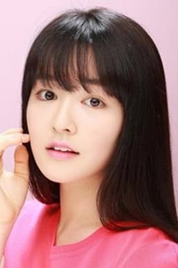 Photo of Hong Ye-eun