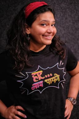 Photo of Trupti Khamkar