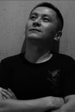 Photo of Liu Gang