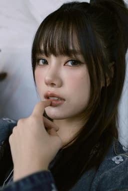Photo of Praewa Suthamphong