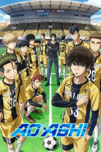 Poster for Aoashi