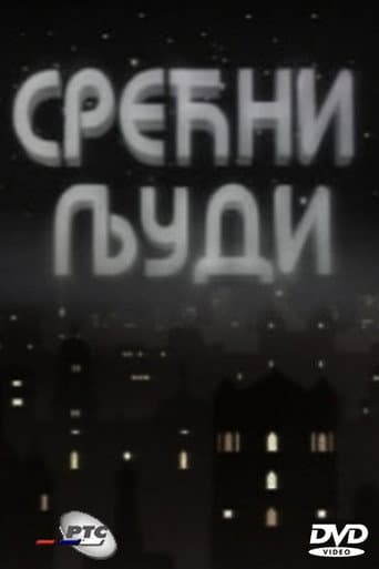 Poster for Happy People