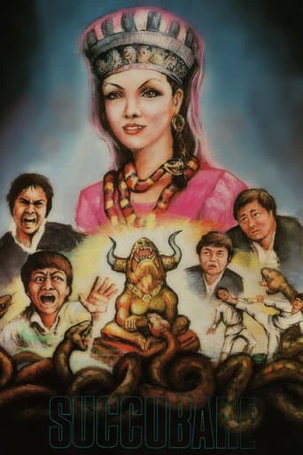 Poster for The Princess and Toxicant