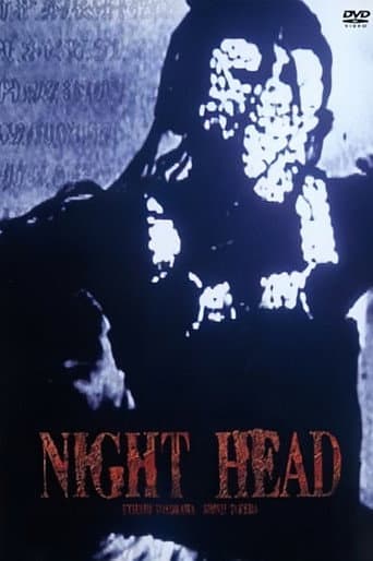 Poster for NIGHT HEAD