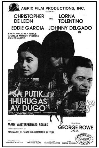 Poster for Sa Putik Ihuhugas Ay Dugo