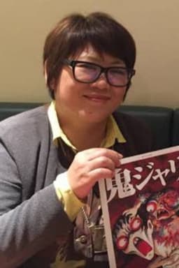 Photo of Kanako Inuki