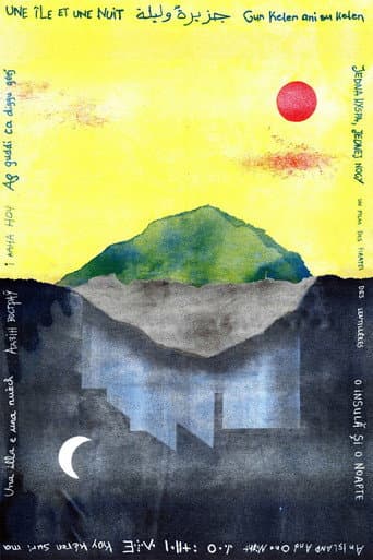 Poster for An Island and One Night