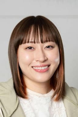 Photo of Rei Maruyama