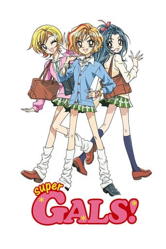 Poster for Super GALS!