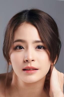 Photo of Patima Chamfa