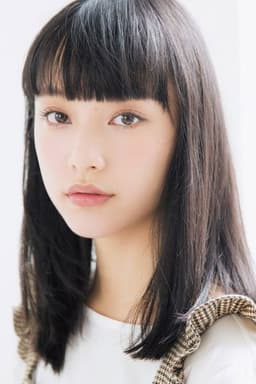 Photo of Aina Yamada