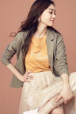 Photo of Christine Fan