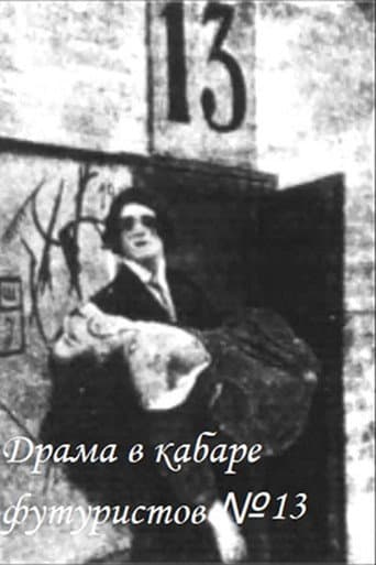 Poster for Drama in the Futurists' Cabaret No. 13