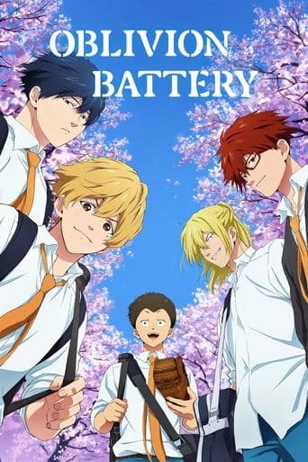 Poster for Oblivion Battery