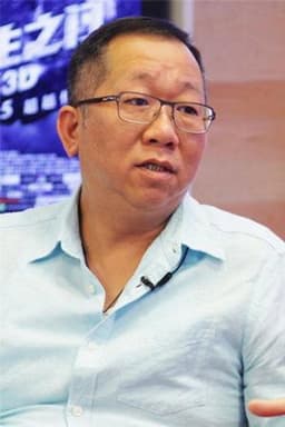 Photo of Law Wing-Cheong