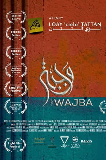 Poster for WAJBA